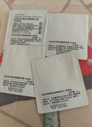 -悦诗风吟innisfree