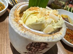 -樾餐厅泰式海鲜火锅(民歌湖店)