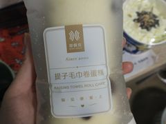 -御蝶坊KNAC(西荟城店)