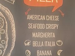 -比格比萨自助(新辰里学清路店)