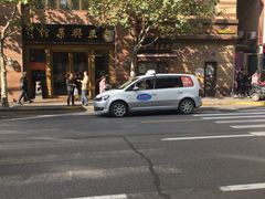 -老正兴菜馆(福州路店)