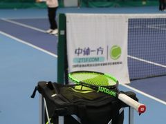 -中体一方网球培训(国家网球中心校区)