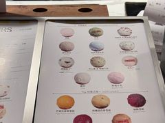 -LUNEURS月乐诗·法式冰淇淋(环贸店)