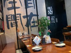 -8PINTS八品脱·日料·烧鸟·精酿小酒馆(莘庄店)