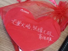 -咕噜咕噜·章鱼小丸子(西湖路店)