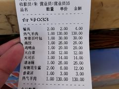 -月圆火锅(宁海东路二店)