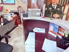 -中国银行(上海市顾戴路支行)