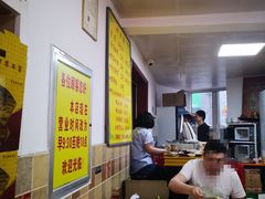 大堂-金泰缘排骨馆(遵化路店)