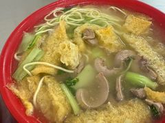 -易记皮肚面(明瓦廊店)