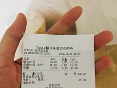-精点味道(西安路店)