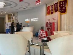 -泰康拜博口腔医院(江北总院)