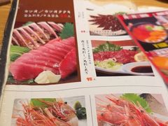 -桂马·日本料理·海胆·海鲜饭·酒场(民主广场店)