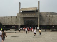 -辽沈战役纪念馆