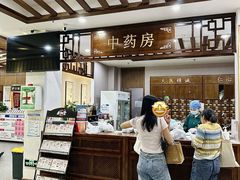 -深圳安仁堂中医·推拿按摩·肩颈调理