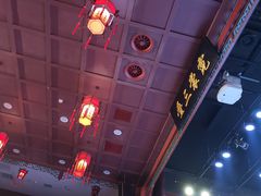 -德云社三庆园