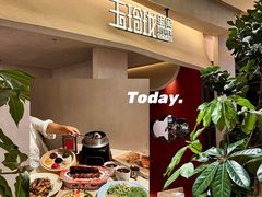 -玉玲珑·里舍(万象城店)