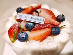 -鹿屿蛋糕(湖心店)