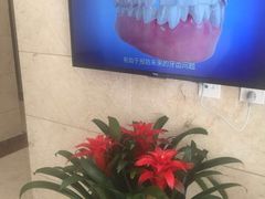 -康城口腔(磁器口店)