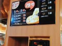 -比格比萨自助(宝山日月光店)