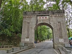 -南岳衡山风景名胜区