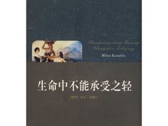 -东书房硬笔·国画·古筝·围棋·软笔·国学(新北校区)