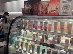-Blueglass酸奶(华贸购物中心店)