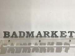 -Badmarket(庙前西街店)