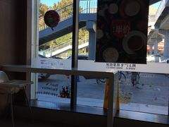 -达美乐比萨(朝阳路店)