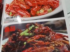 -杨氏青龙虾·羊蝎子(金盛路总店)