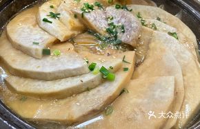 Secretly Seasoned Xiangyu