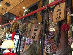 -醉云喃