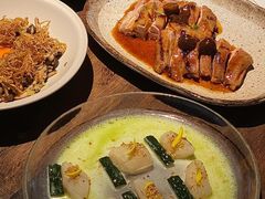 -元古雲境(太古里店)