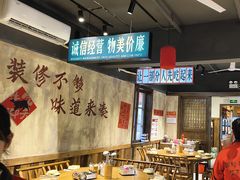 -后湖小院·乡野田园菜