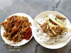 -再回首鸡肉米线(人民路一店)