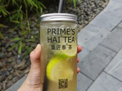 -素匠泰茶(三里屯SOHO工体奶茶店)