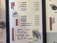 -好爸爸(外滩店)