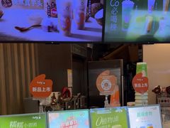 -CoCo都可(中华广场店)