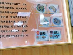 -香妃烤鸡(新奥店)