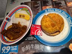 -敏华冰厅(天河城店)