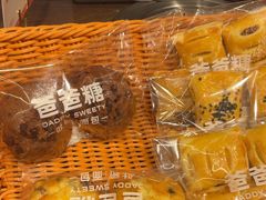 -爸爸糖吐司面包(悠唐购物中心店)
