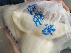 -天泽祥·鼓楼馒头(鼓楼店)