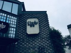 -新悦·霞浦海鲜生(上下杭店)