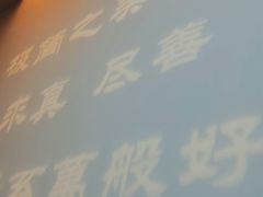 -湯系·煲汤手艺人(东二环泰禾广场店)
