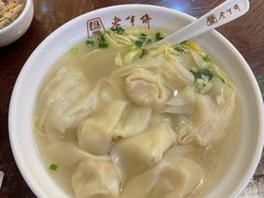-老半斋(福州路店)