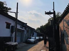 -北京国子监胡同