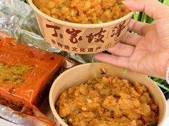 -丁家坡洋芋·观音桥好吃街A区(全国总店)