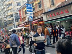 -毛氏汽水包(山海关路店)