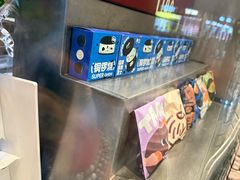 -泽田本家·铜锣烧(美罗城店)