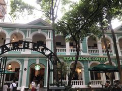 -星巴克臻选(广州沙面店)