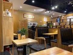 大堂-南小蟹手工點心(三里屯店)